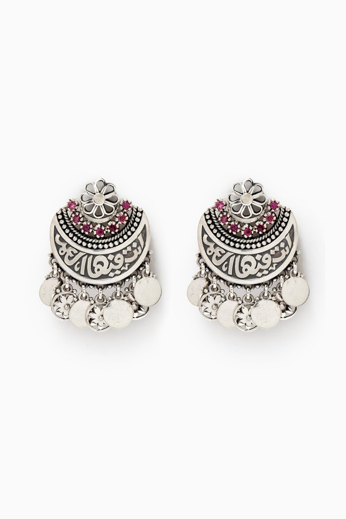 

Fallahy Crescent Earrings in Sterling Silver