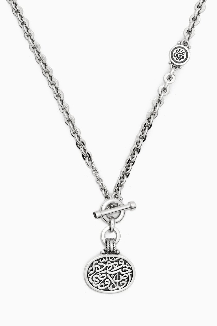 

T-lock Chain Necklace in Sterling Silver