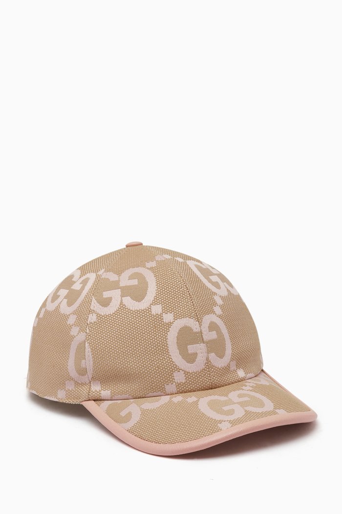 

Jumbo GG Baseball Cap in Gabardine, Neutral