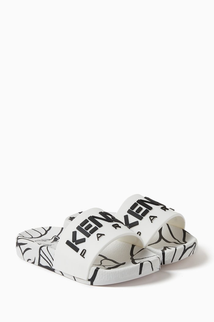 

Jungle Pool Slides in Rubber, White