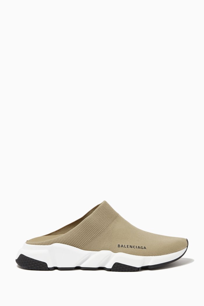 

Speed Mules in Recycled Knit, Neutral
