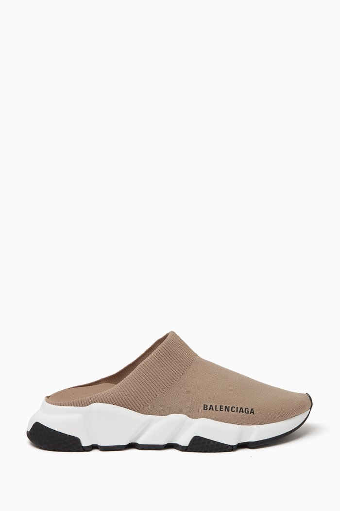 

Speed Slip-on Sneakers in Recycled Knit, Neutral