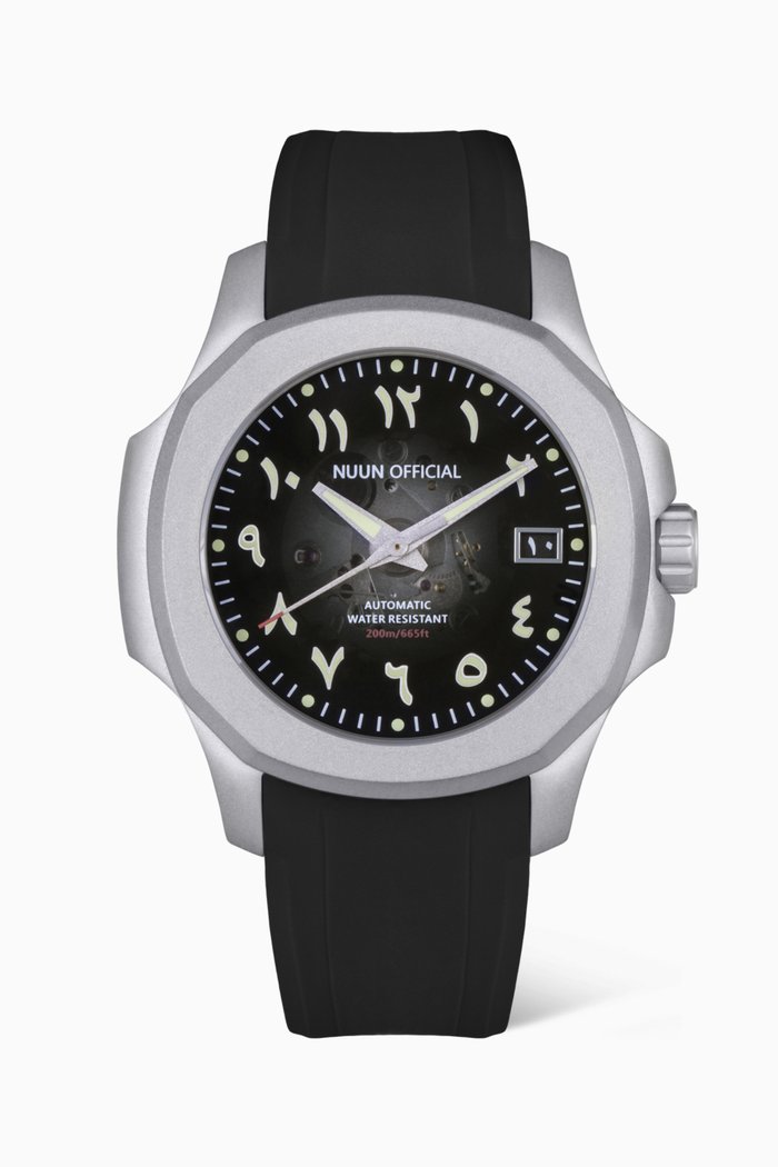 

N200 Automatic Rubber Watch, 40.5mm, Silver