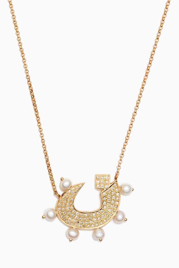 

Letter 'N' Diamond & Pearl Necklace in 18kt Gold, Yellow