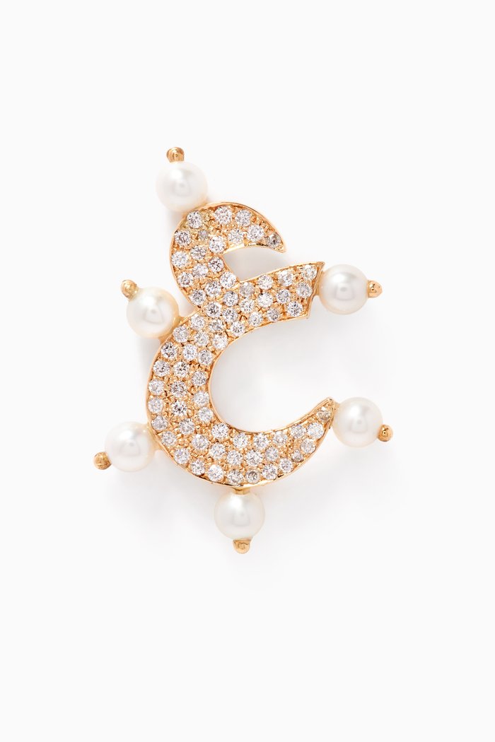 

Letter 'Ein' Diamond & Pearl Single Earring in 18kt Gold, Yellow