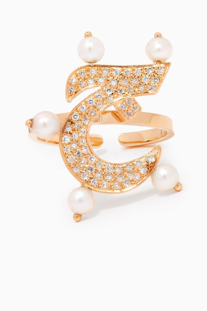 

Letter 'J' Diamond & Pearl Ring in 18kt Gold, Yellow