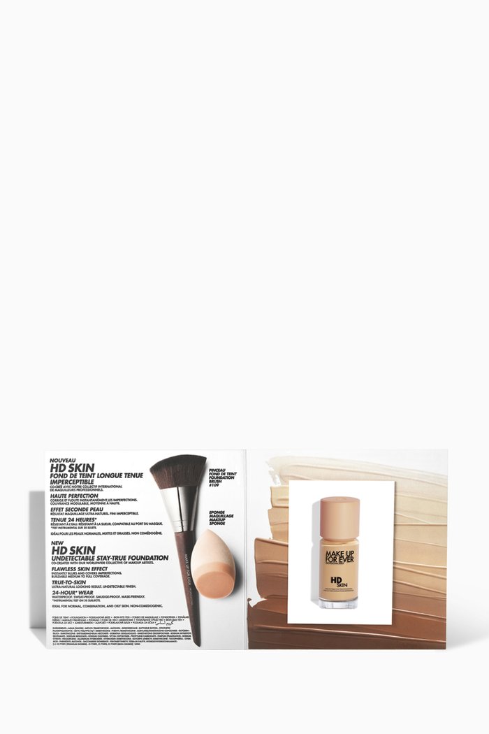 

2N26 Sand HD Skin Foundation, 1ml, Multicolour