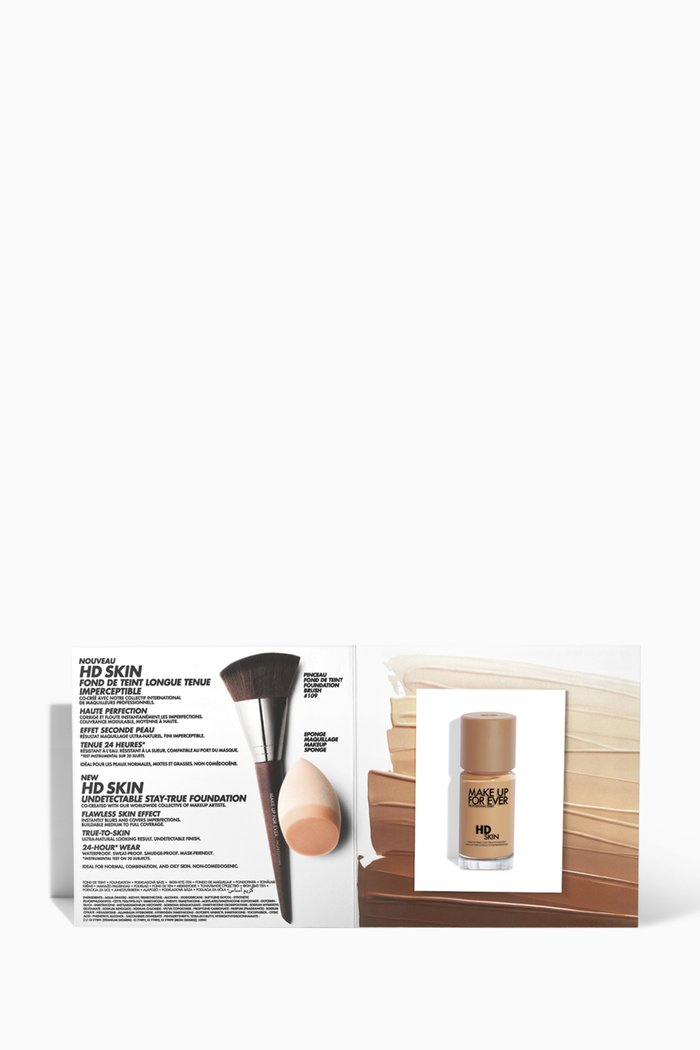 

3N42 Almond HD Skin Foundation, 1ml, Multicolour