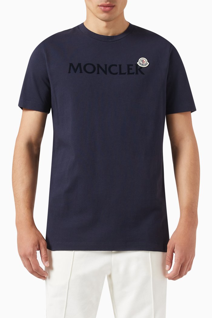 Logo T-Shirt in Cotton Jersey, Blue
