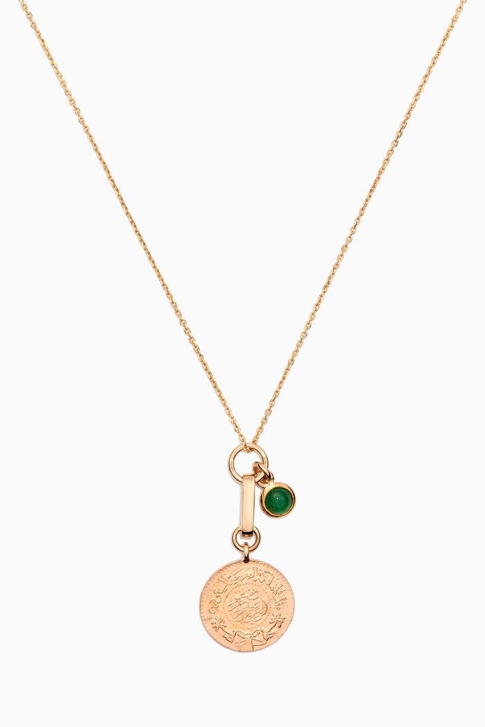 

"Jeneh" Small Coin Malachite Pendant Chain in 1/4 Saudi Gold, Yellow