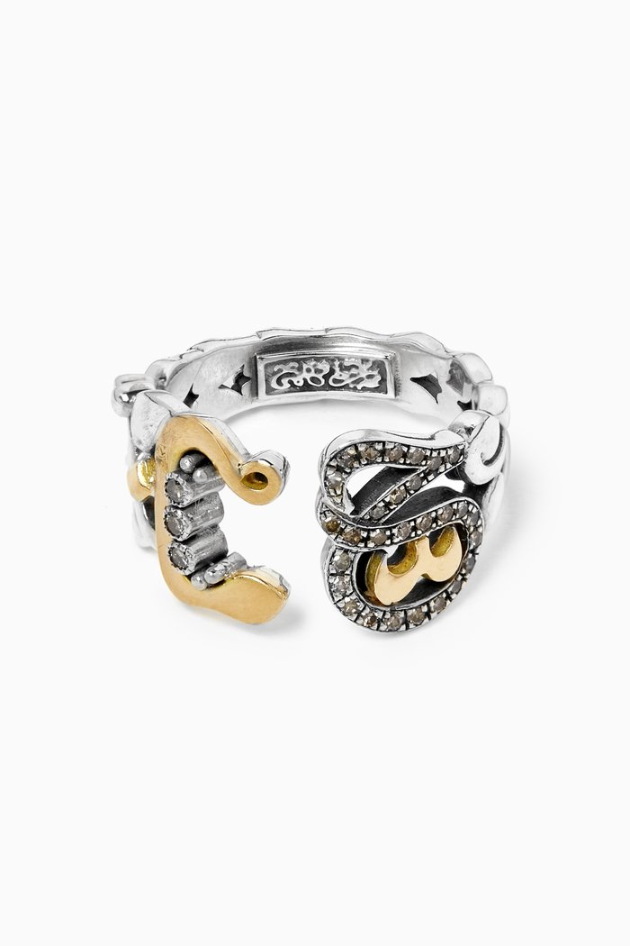 

Three Quarter Love Diamond Ring in 18kt Gold & Sterling Silver