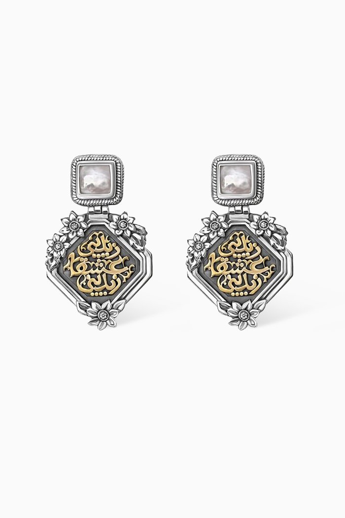 

Floral Motif Drop Earrings in 18kt Gold and Silver