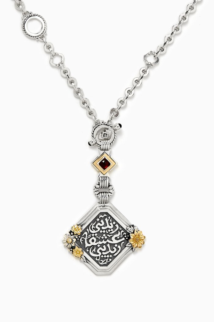 

Garnet Layered Dangle Necklace in 18kt Gold & Sterling Silver
