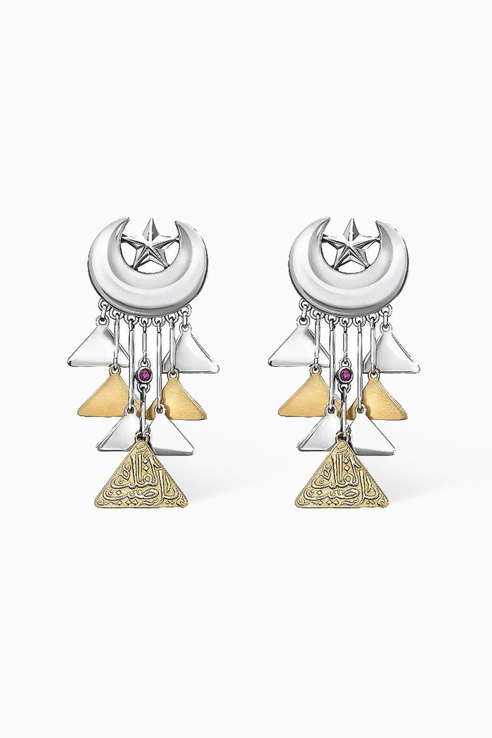 

Charm Earrings in 18kt Gold & Sterling Silver