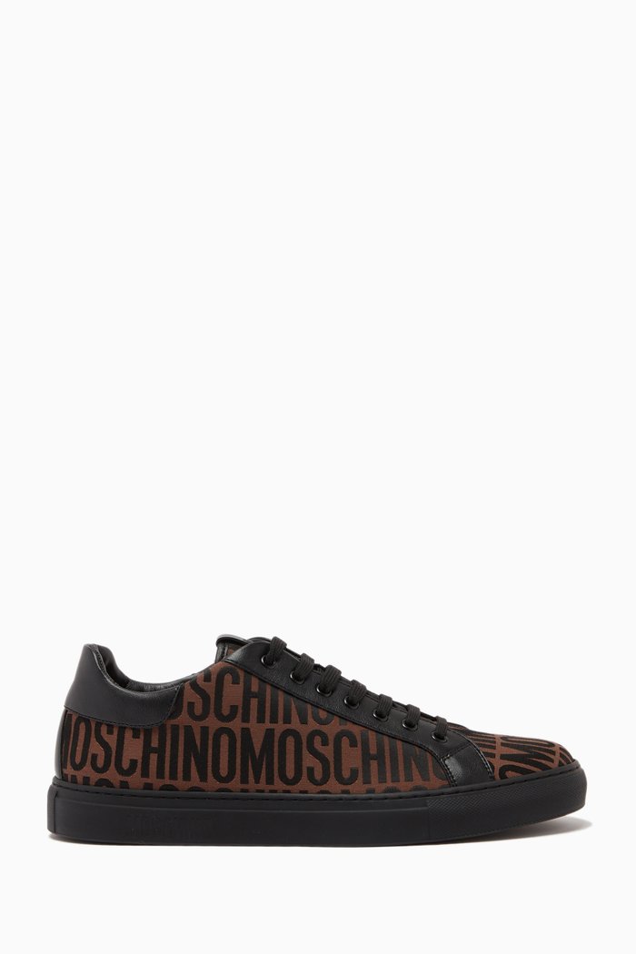 

All-over Logo Sneakers in Nylon, Brown
