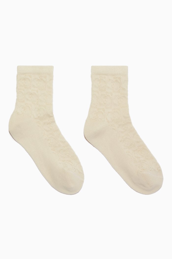 

Logo Socks in Cotton, Neutral