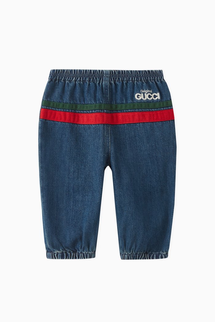 

Logo Track Joggers in Denim, Blue