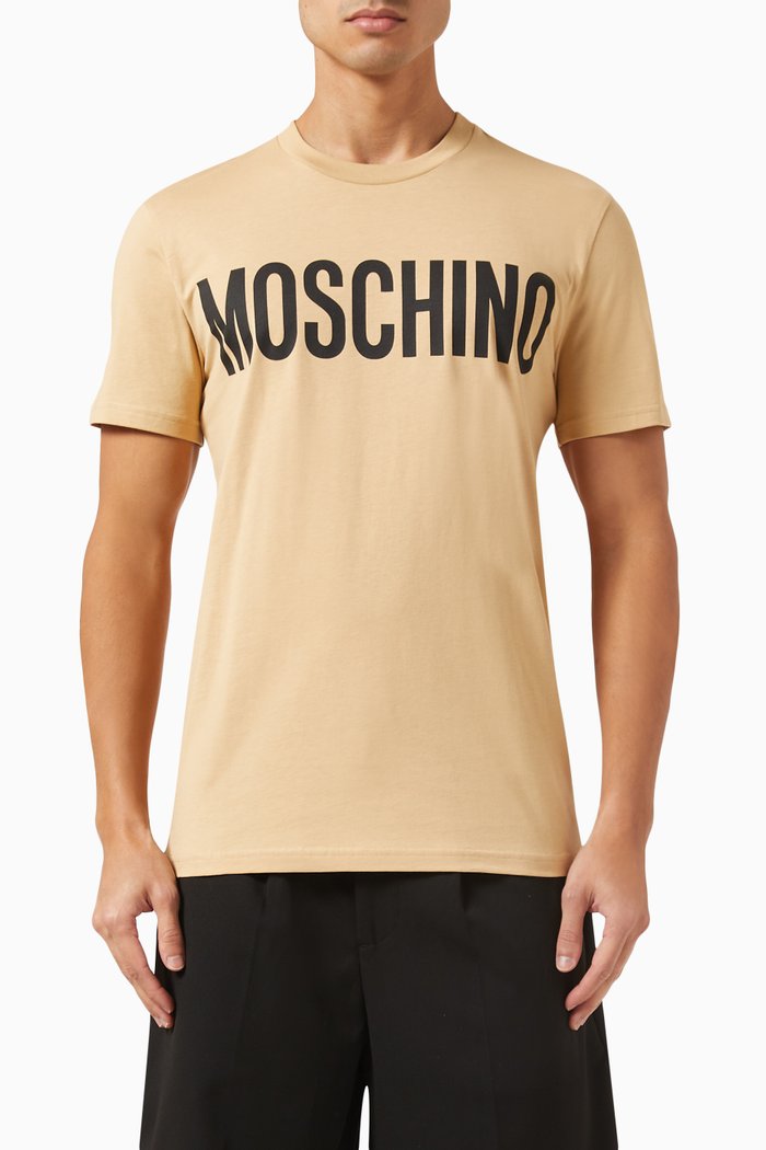 

Logo T-shirt in Organic Cotton Jersey, Neutral