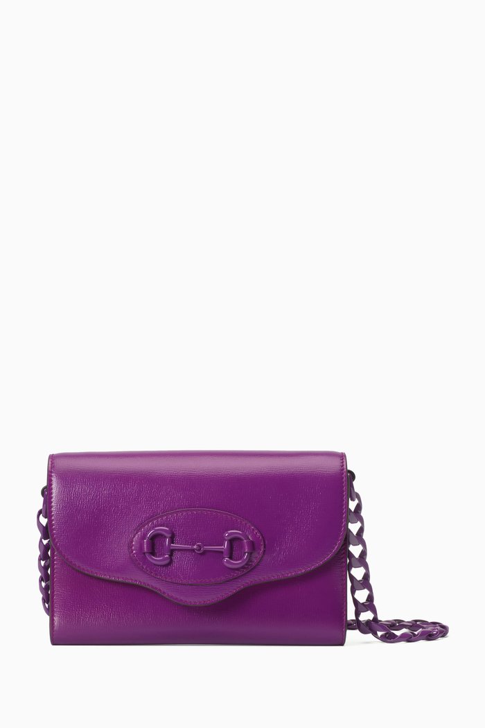 

Small Gucci 1955 Horsebit Crossbody Bag in Leather, Purple