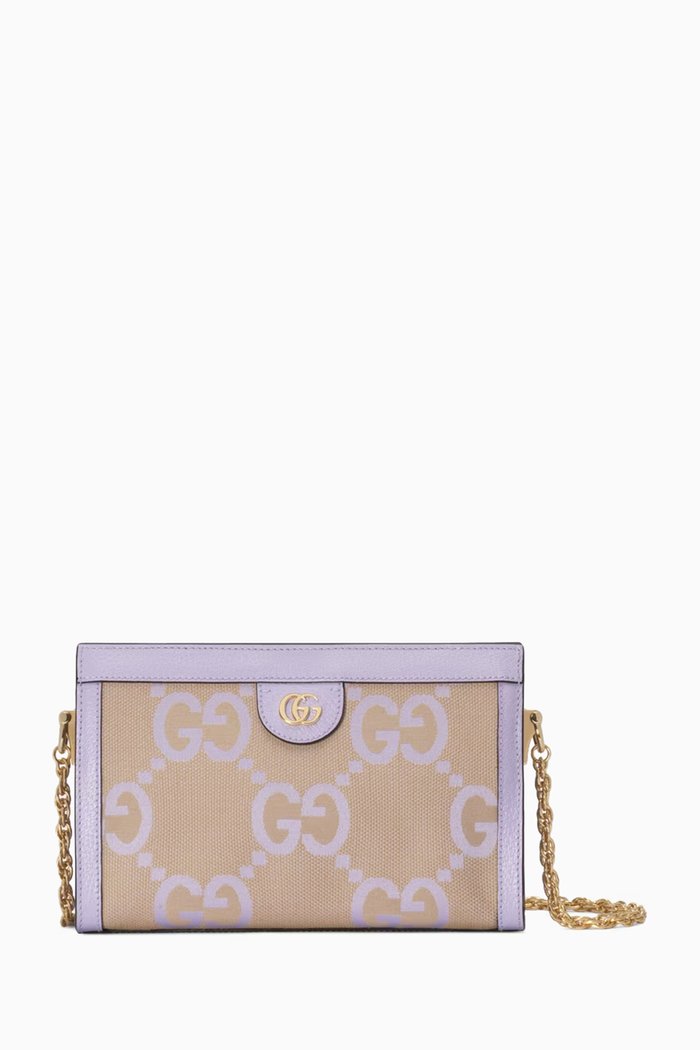 

Small Ophidia GG-print Shoulder Bag in Canvas, Purple