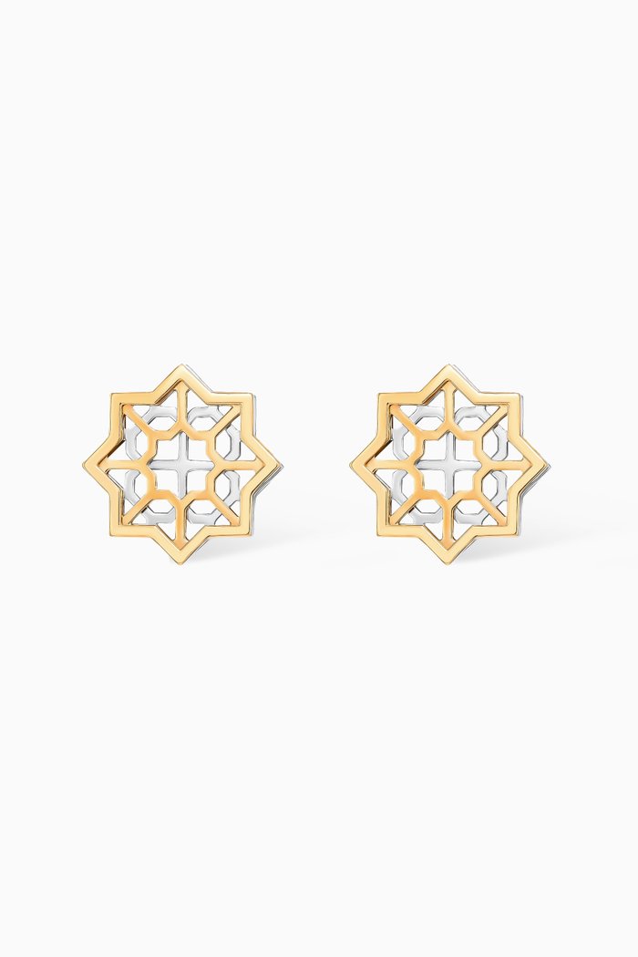 

Al Qasr Star Stud Earrings in 18kt White & Yellow Gold