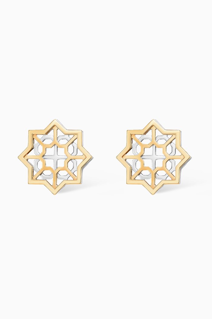 

Al Qasr Star Stud Earrings in 18kt White & Yellow Gold