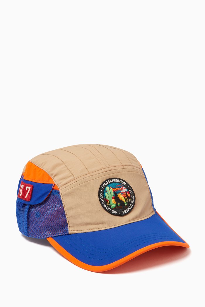 

Wolf Patch Five Panel Cap in Nylon, Multicolour