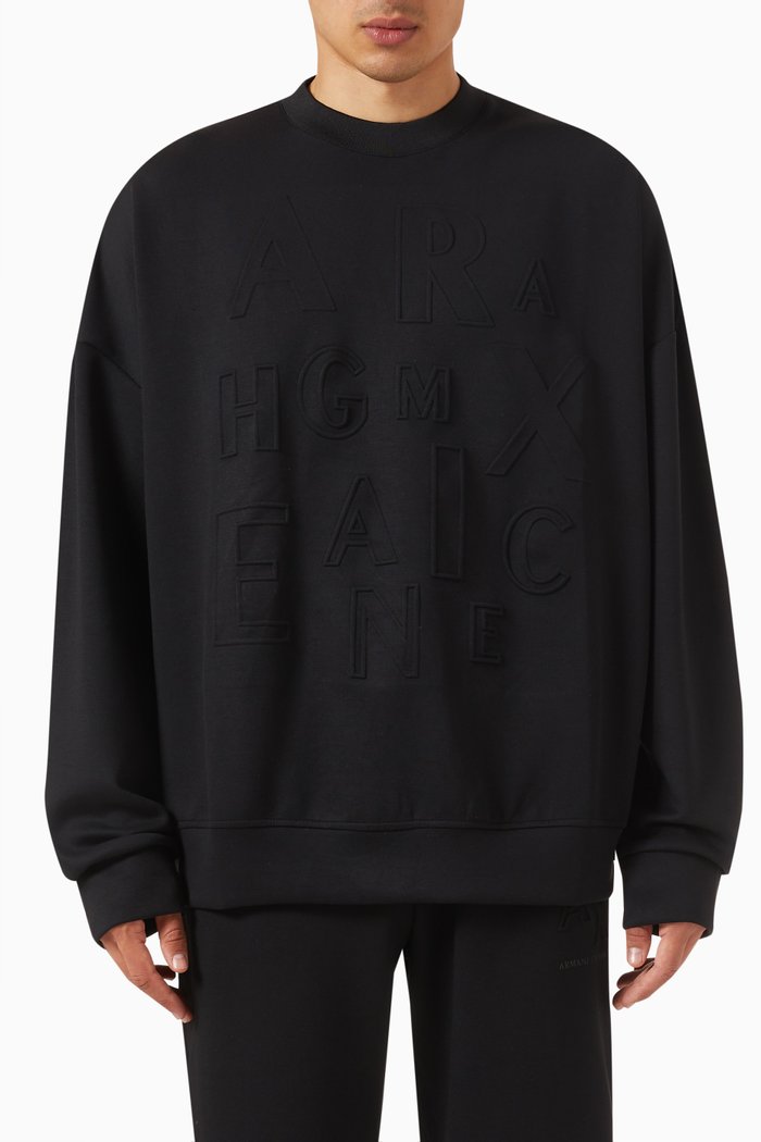 

Embossed Logo Sweatshirt in Modal Blend, Black