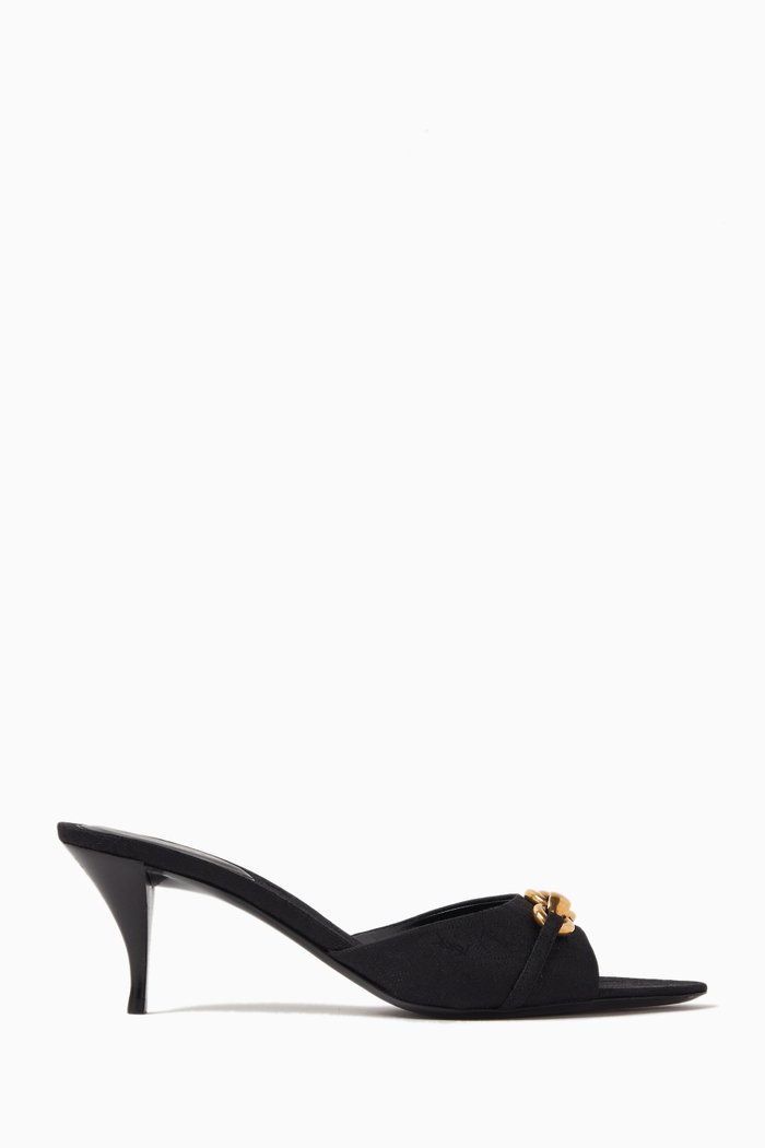 

Le Maillon Mules in Jacquard, Black