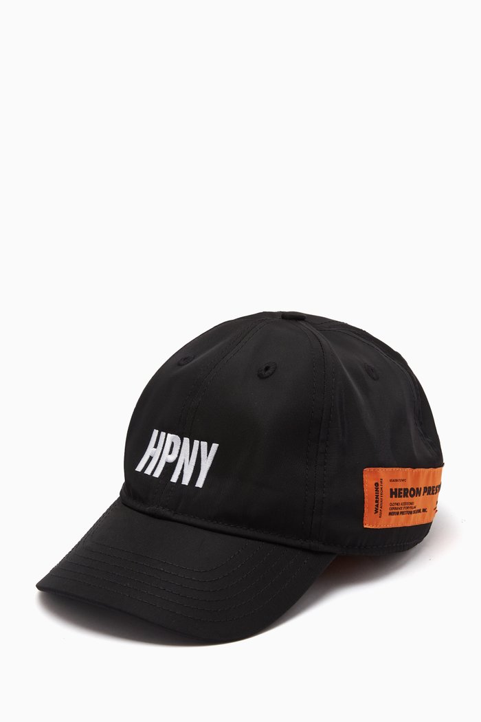 

Logo Baseball Cap in Nylon, Black