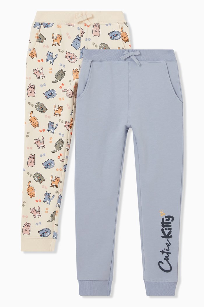 

Cat Print Sweatpants, Set of Two, Neutral
