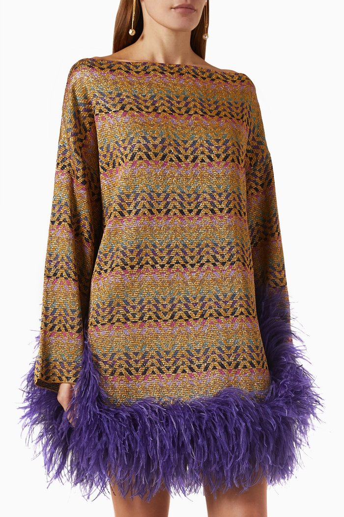 

Valentino Optical Dress in Lurex Jacquard, Multicolour
