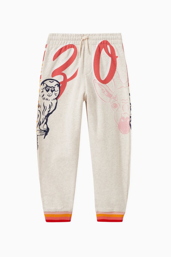 

Logo Print Sweatpants in Cotton, Neutral