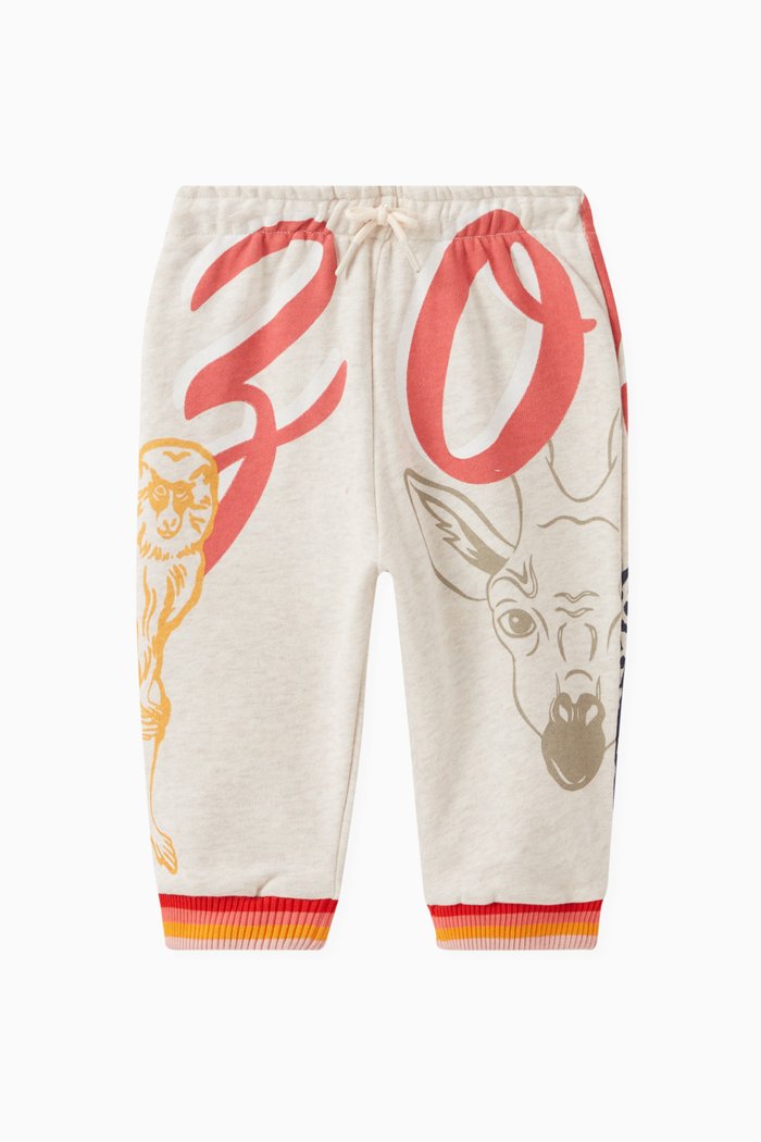 

Graphic Logo Print Sweatpants in Cotton, Neutral