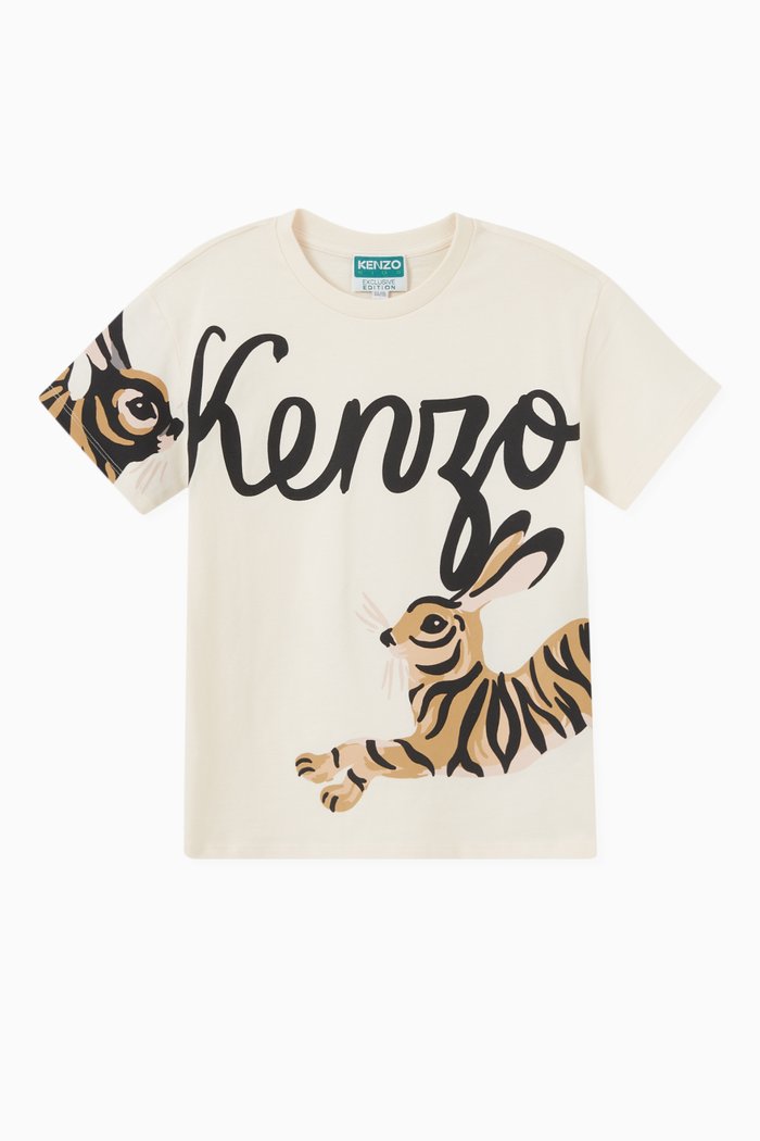 

Rabbit Print T-shirt in Cotton, Neutral