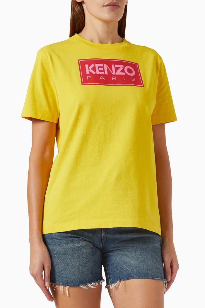 

Paris Loose T-shirt in Jersey, Yellow