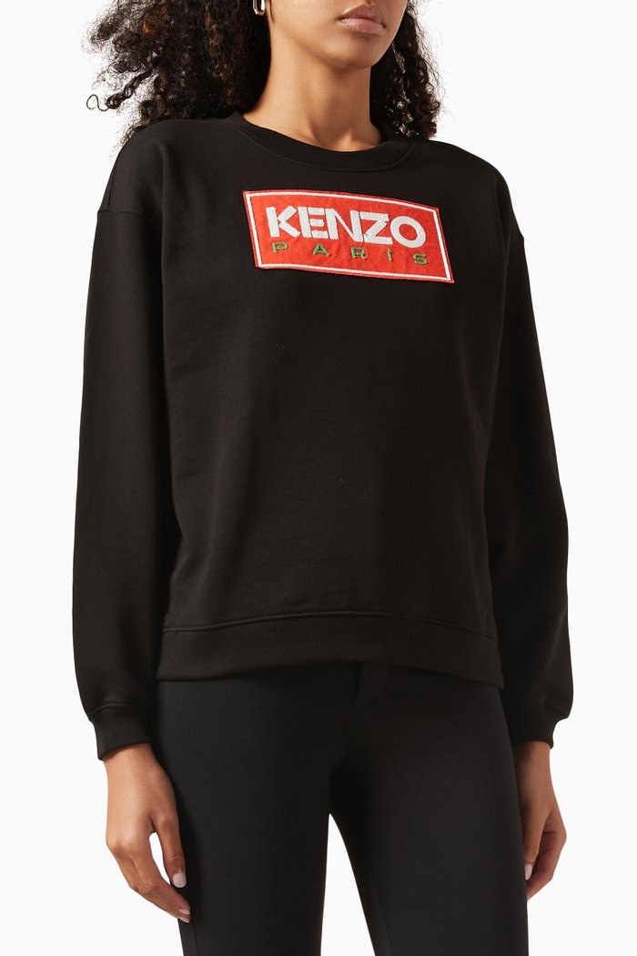 

Logo Sweatshirt in Cotton, Black