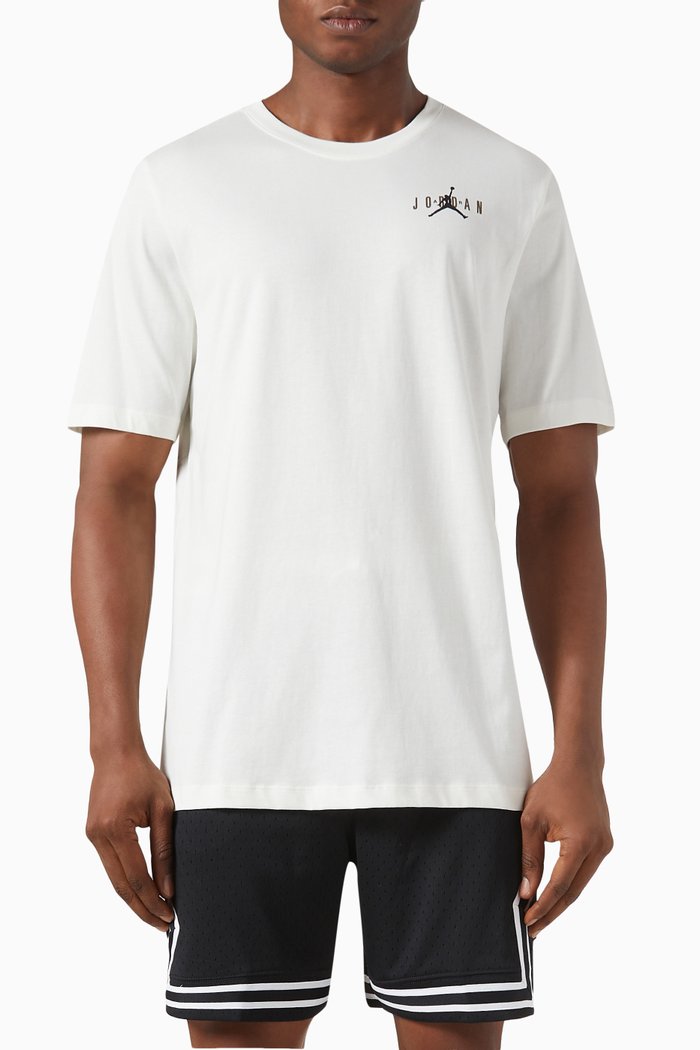 

Logo T-shirt in Cotton Jersey, Neutral