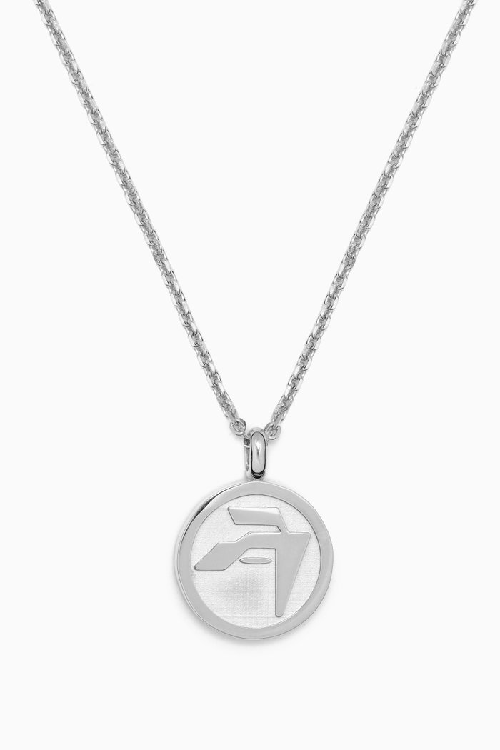 

Graphic Charm Pendant Necklace in Sterling Silver