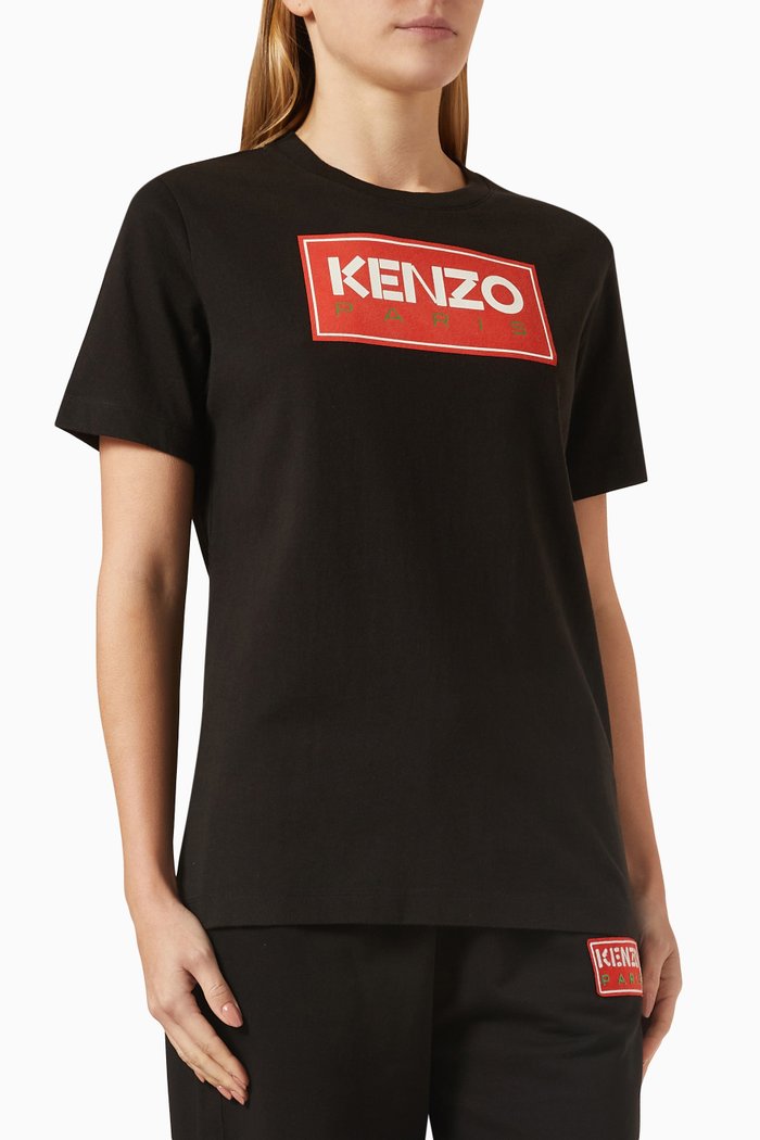 

Logo T-shirt in Jersey, Black