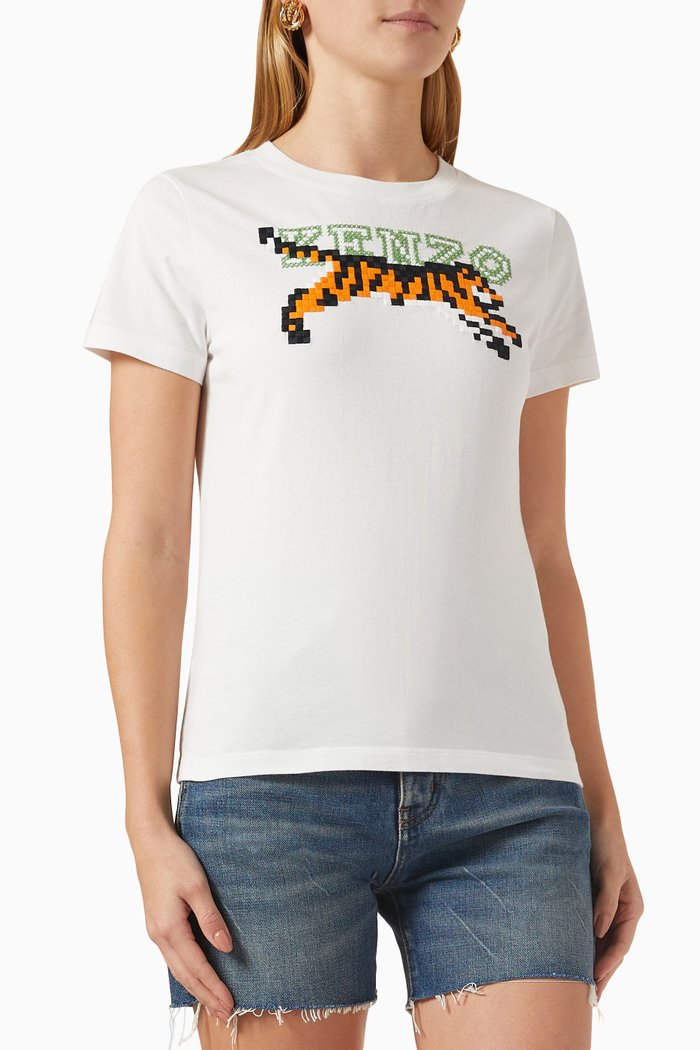 

Pixels T-shirt in Jersey, White