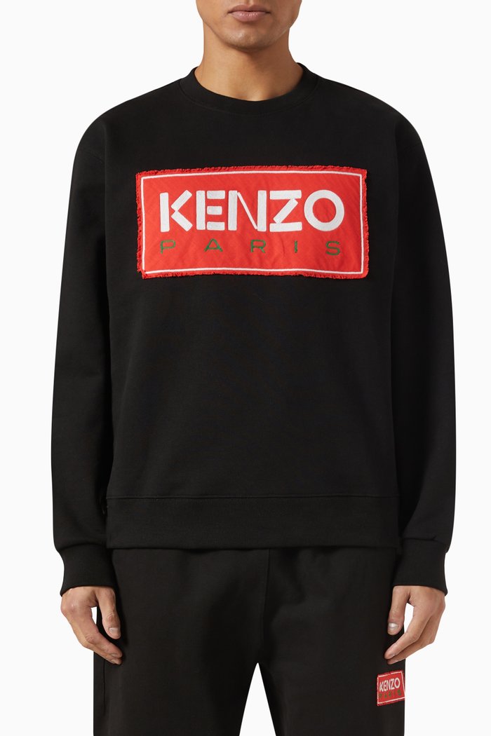 

Logo Sweatshirt in Cotton, Black