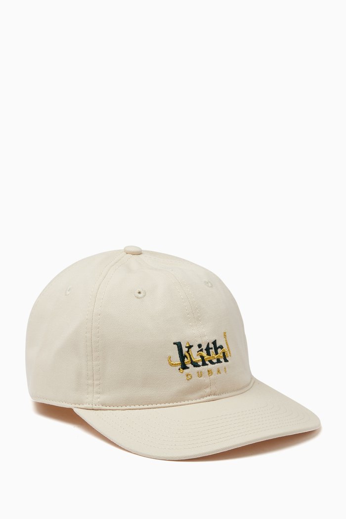 

Dubai Friends Logo Dad Hat in Cotton, Neutral