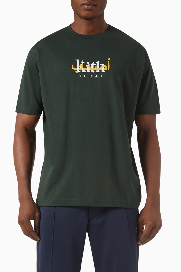 

Dubai Friends Logo T-shirt in Cotton, Green