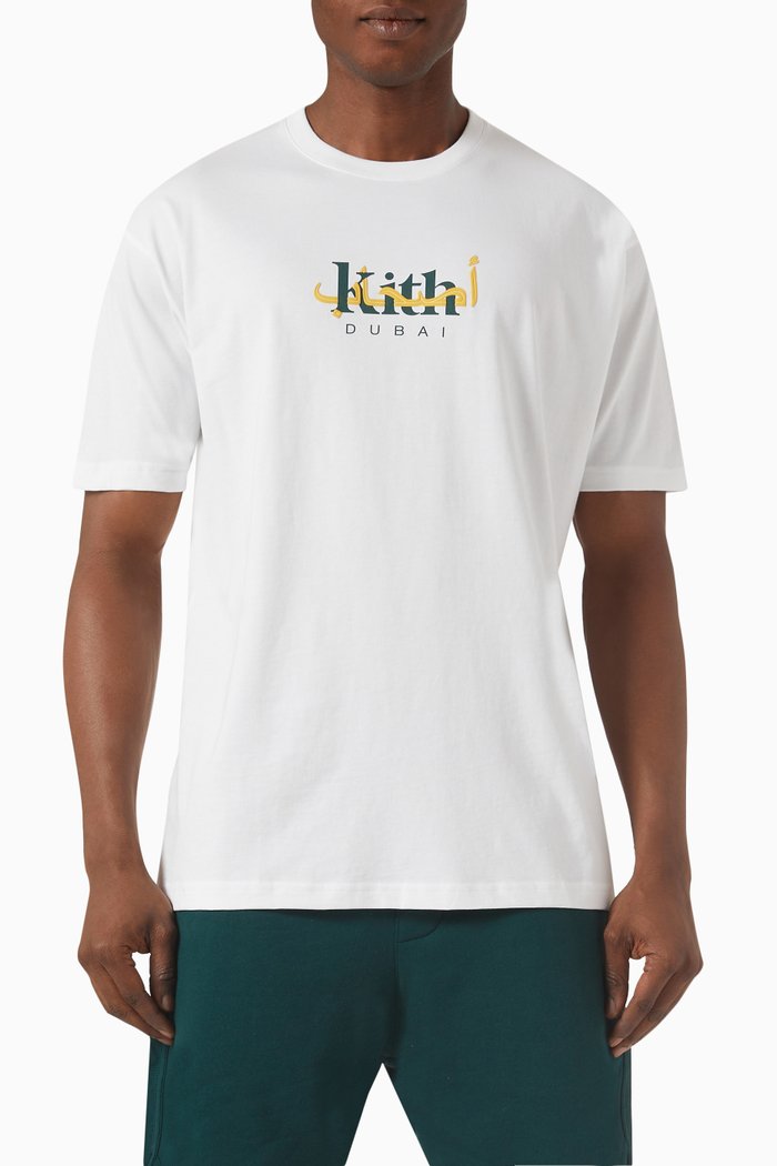 

Dubai Friends Logo T-shirt in Cotton, White