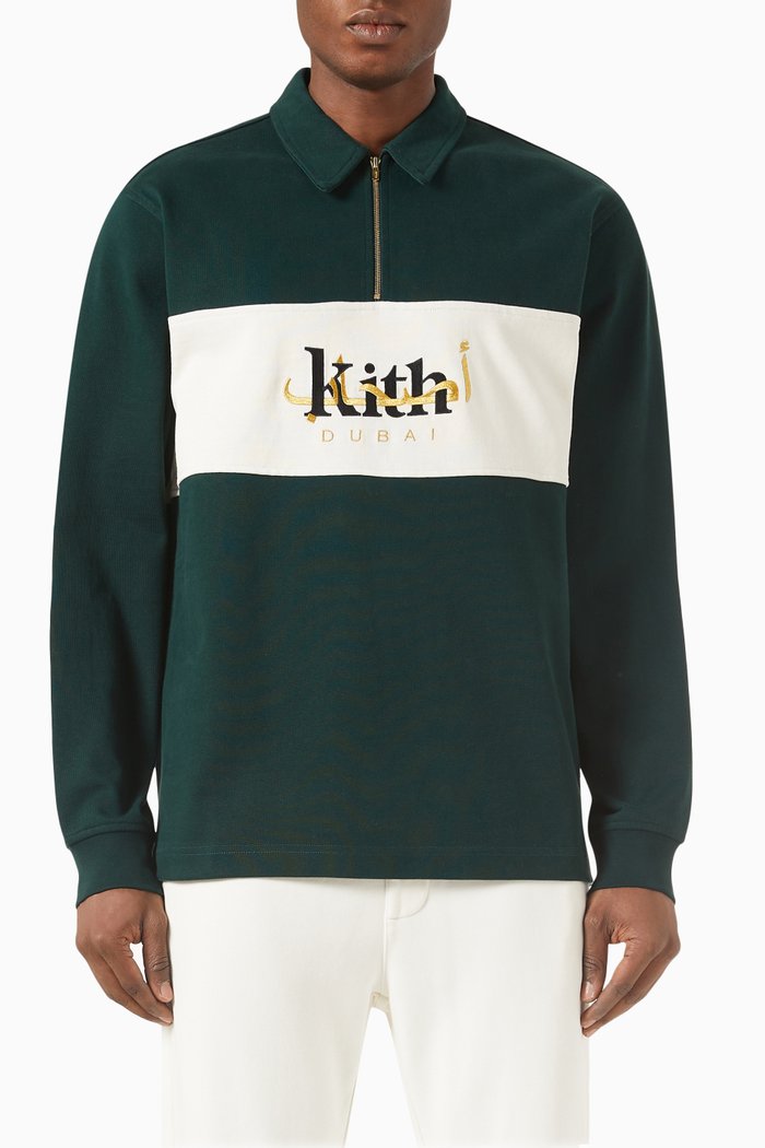 

Dubai Carnegie Long Sleeve Rugby Polo in Cotton, Green