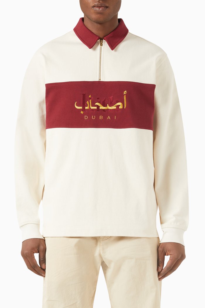 

Dubai Carnegie Long Sleeve Rugby Polo in Cotton, Neutral