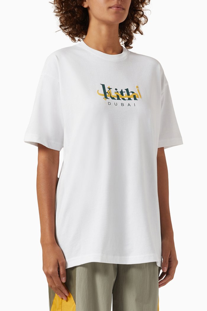 

Dubai Friends Logo T-shirt in Cotton, White