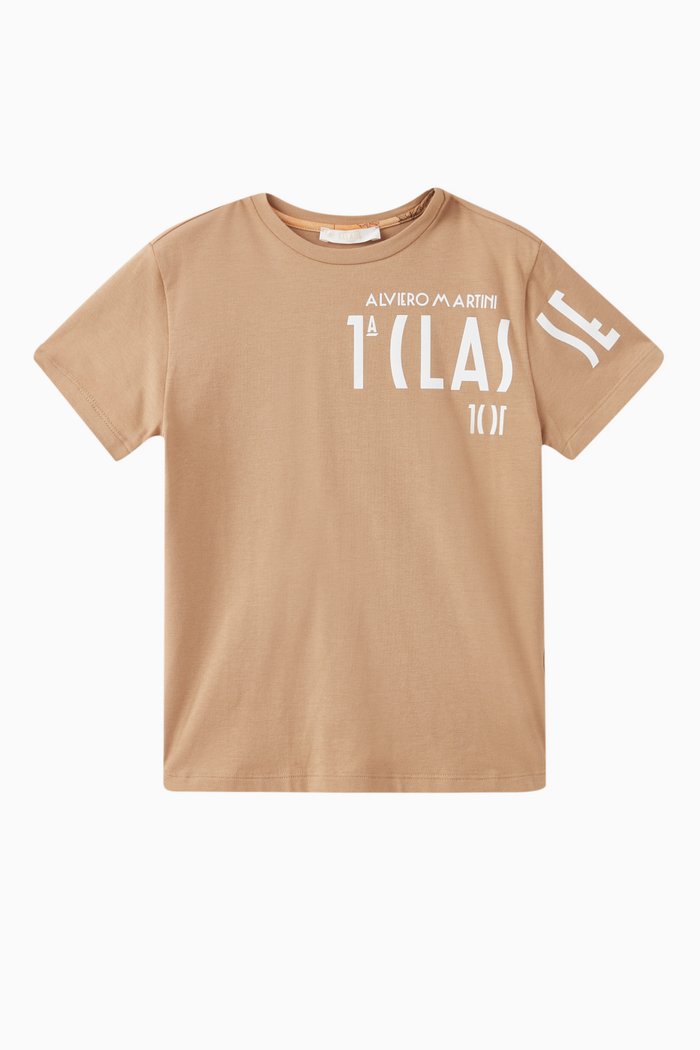 

Logo T-shirt in Cotton Jersey, Neutral