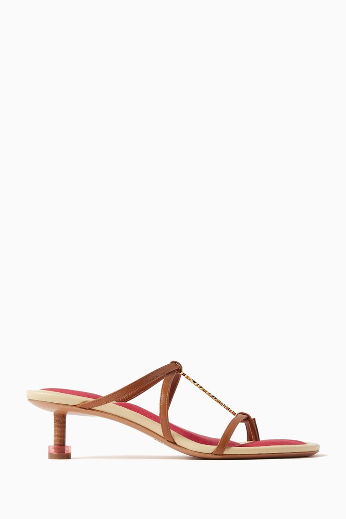 

Les Sandales Basses Pralu Mules in Leather, Brown